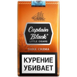Сигариллы Captain Black Dark Crema Сигариллы Captain Black Dark Crema