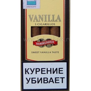 Сигариллы Handelsgold Vanilla Cigarillos Сигариллы Handelsgold Vanilla Cigarillos