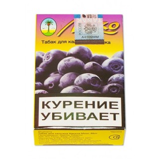 Кальянный табак El Nakhla Mizo Черника Кальянный табак El Nakhla Mizo Черника