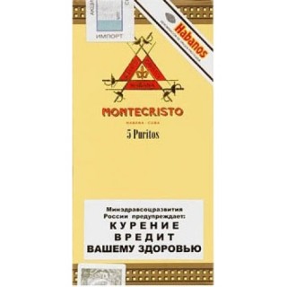 Сигариллы Montecristo Puritos