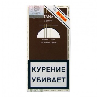 Сигариллы Guantanamera Purito Сигариллы Guantanamera Purito