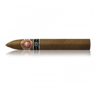 Сигары H. Upmann №2 Reserva Cosecha Сигары H. Upmann №2 Reserva Cosecha