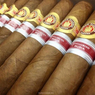 Сигары Ramon Allones Hermitage ER 2017 Russia Сигары Ramon Allones Hermitage ER 2017 Russia