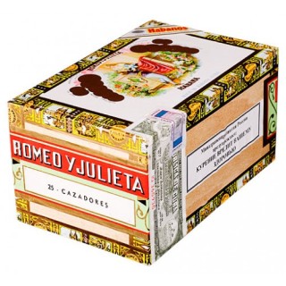 Сигары Romeo y Julieta Cazadores Сигары Romeo y Julieta Cazadores