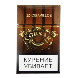 Сигариллы Corsar of the Queen Carribean Rum 20 шт. Сигариллы Corsar of the Queen Carribean Rum 20 шт.