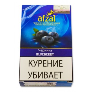 Кальянный табак Afzal Blueberry (Черника) - 50 гр Кальянный табак Afzal Blueberry (Черника) - 50 гр