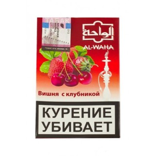 Кальянный табак Al Waha Вишня с Клубникой 50 гр. Кальянный табак Al Waha Вишня с Клубникой 50 гр.