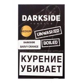 Кальянный табак Dark Side Медиум со вкусом Barvy Orange, 100 гр. Кальянный табак Dark Side Медиум со вкусом Barvy Orange, 100 гр.