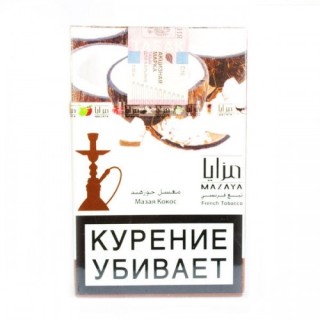 Кальянный табак Mazaya Coconut Кальянный табак Mazaya Coconut