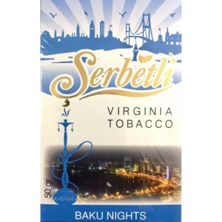 Кальянный табак Serbetli Baku Nights Flavoured, 50гр. Кальянный табак Serbetli Baku Nights Flavoured, 50гр.