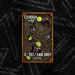 Cobra EARL GREY Cobra EARL GREY