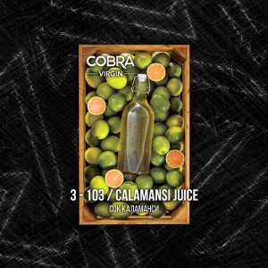 Cobra СALAMANSI JUICE