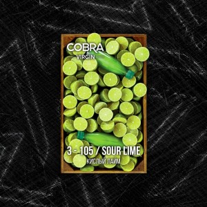 Cobra SOUR LIME