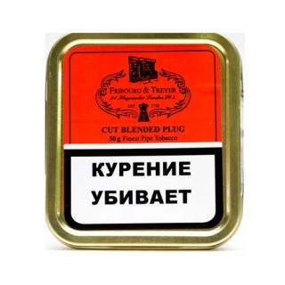 Трубочный табак Fribourg and Treyer Cut Blended Plug - 50 гр