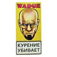 Кальянный табак Wadge 200гр "PASSION FRUIT"