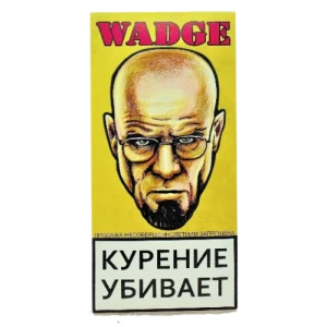 Кальянный табак Wadge 200гр "PASSION FRUIT"