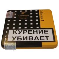 Сигариллы Cohiba mini LE 2016