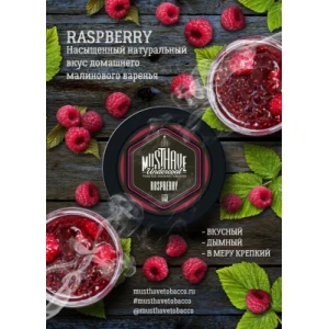 MUSTHAVE - RASPBERRY