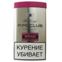 Трубочный табак "The Royal Pipe Club Nirvana" банка