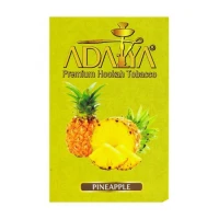 Кальянный табак Adalya со вкусом Ананаса 50 гр.