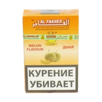 Кальянный табак Al Fakher Melon