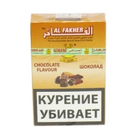 Кальянный табак Al Fakher Chocolate