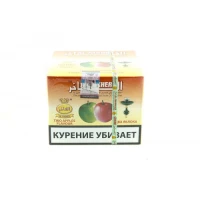Кальянный табак Al Fakher Two Apple 1000 гр