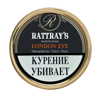 Трубочный табак Rattray s London Eye - 50 гр