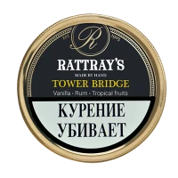 Трубочный табак Rattray s Tower Bridge - 50 гр