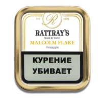 Трубочный табак Rattray s Malcolm Flake - 50 гр