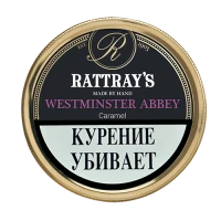 Трубочный табак Rattray s Westminster Abbey - 50 гр