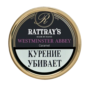 Трубочный табак Rattray s Westminster Abbey - 50 гр