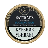 Трубочный табак Rattray s Buckingham, банка, 50 гр