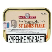 Трубочный табак Samuel Gawith "St James Plug", 50 гр