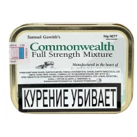 Трубочный табак Samuel Gawith "Commonwealth" , 50 гр